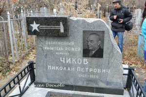  : DSC_3529.JPG