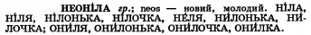  : p0166-sel.jpg