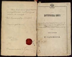  : ..-1906-1.jpg