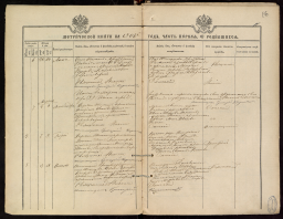  : ..-1906-2.jpg