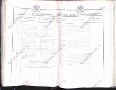  : 1897  .jpg