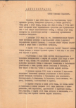  :   (1791).png
