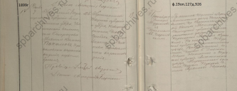  : 1899  ..jpg