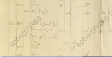 19.112.12 1737   355-2.JPG, 69969 