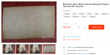 Screenshot_2.png, 584513 