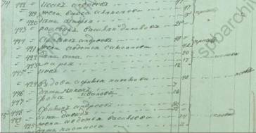 19.112.516.206-3 1804 .JPG, 90125 