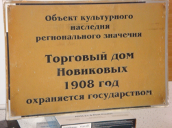  .JPG, 1991040 
