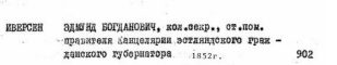  : 1_   1852.jfif