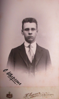 3_  _1914.jfif, 545260 