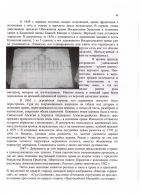 015.jpg, 662236 