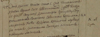  :   (1796).png