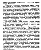 2022-01-15_14-32-06.png, 139181 