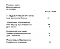 4.jpg, 35884 