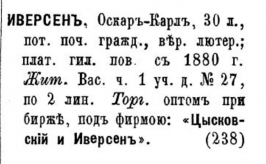 6_  .jfif, 125049 