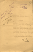 2_     .jfif, 113094 