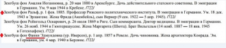 4_        .jfif, 51942 
