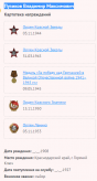 3.    2.png, 37832 