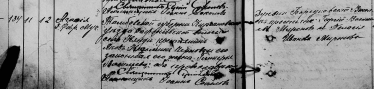  : record-image_-16.jpg