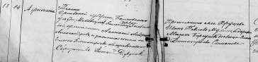  : record-image_-10.jpg