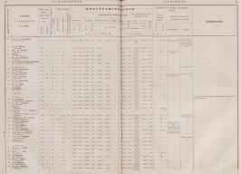 0012.jpg, 1400967 