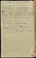 2.jpg, 1191310 