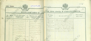  : 1900 ..jpg