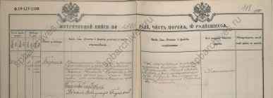  : 1901 ..jpg