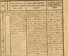  :  1887.jpg