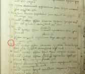  :  1791_LI.jpg