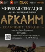  :   2022-01-23 233929.jpg