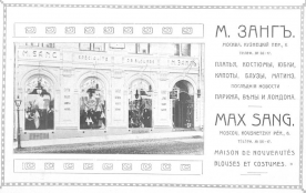  :  , 6 - ., , , ....JPG