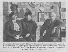  : 1914  ().jpg