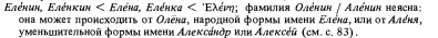 p0089-sel.jpg, 66341 