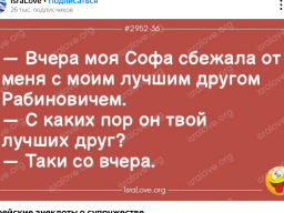 : 1F836757-E699-4C68-AD3C-AA1C10FF71A8.png
