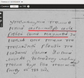 1795  3.PNG, 214231 
