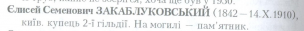  : . 122  .,  . '  .jpg