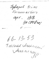  : img063.jpg