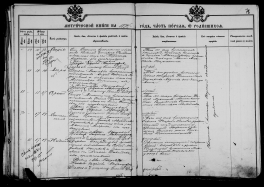  : 5578900F-2C9A-4242-9AE6-507FA0BE7521.jpeg