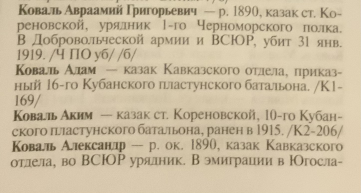 809A5348-51CE-427E-BBEA-98FA60F07D51.jpeg, 368297 