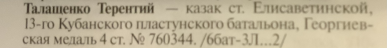  : D0CE0B45-0AA9-4EF6-86B8-4DFF5497567D.jpeg