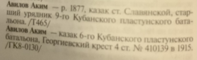  : 9B538946-0E4B-4E2C-8BB0-EEA7FD0E5843.jpeg