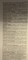 036D1BBC-89F5-40BF-938E-34F496C96632.jpeg, 1133898 