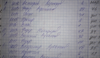  : 20220125_224758.jpg