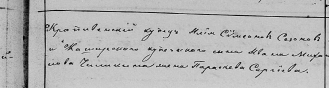    1875     - .png.png, 264037 