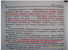  5533.png, 715457 