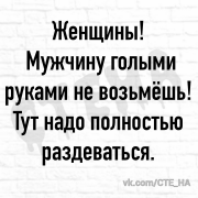 TsGMsiu3YSY.jpg, 178807 