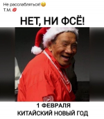 GCEAM_pCq6w.jpg, 101641 
