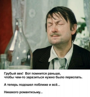nqAnvQy7XVY.jpg, 90513 
