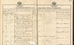  : 1906-20-09.jpg