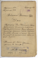  : tliamz_of_9863-107.jpg